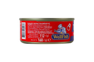 Тунець подрібнений в олії WellFish з/б 160г
