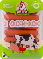 Сосиски С корочкой Pollo 1с лоток 0.26кг