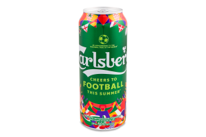 Пиво 500мл 5% світле пастеризоване Carlsberg з/б