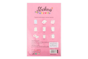 Набір наліпок новорічний дизайн 19*30см Malevaro