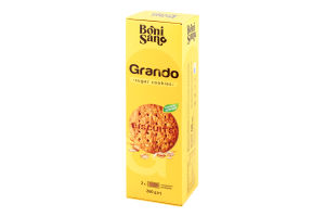 Печиво цукрове Grando 260г Boni Sano