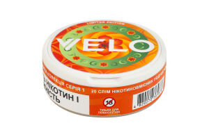 Подушечки никотиносодержащие бестабачные с подсластителями Velo Таинственная коллекция Серия 1 20х0.7г