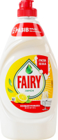Засіб для миття посуду Лимон Fairy 450мл
