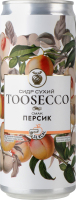 Сидр 330мл 5% сухой газированный пастеризованный обычный Вкус персик Toosecco ж/б