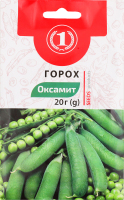 Насіння Горох Оксамит 20г ТМ "1"