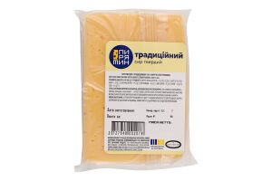 Сир 50% твердий Традиційний Пирятин кг