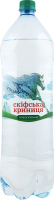 Вода питьевая слабогазированная Скіфська Криниця п/бут 2л
