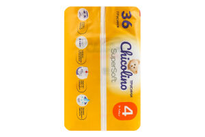 Трусики-підгузники для дітей 7-14кг 4 Super Soft Chicolino 36шт