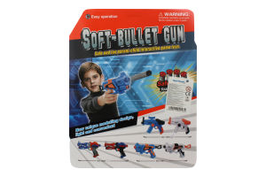 Игрушка бластер 1955