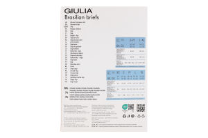 Труси жіночі Giulia Brasilian naturale S/M