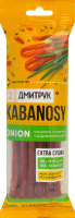 Снеки мясные из свинины с добавлением лука Kabanosy Дмитрук в/к м/у 80г