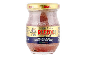 Філе анчоусів в олії Rizzoli 90г