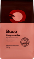 Кофе натуральный жареный молотый Kenyan coffee Buco м/у 200г
