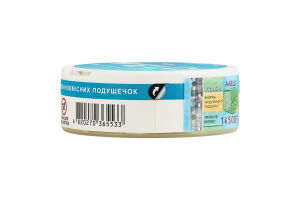 Подушечки никотиносодержащие бестабачные с подсластителями Velo Мягкий Smooth peppermint 15х0.42г