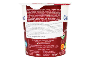 Сир Casa Azzurra Моцарела Camapna AOP кульк буйв/м