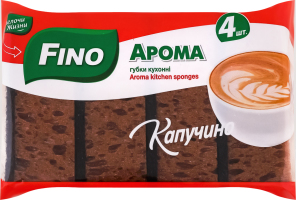 Губки кухонные Капучино Арома Fino 4шт