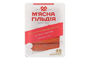 Сосиски из мяса птицы Со сливками и с филе индейки М'ясна Гільдія в/с лоток 0.285кг