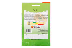 Насіння Квіти Цинія ліліпут суміш 3г Яскрава