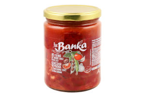 Квасоля червона в томатному соусі 500г твіст/б The Banka