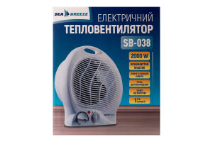Тепловентилятор електричний SB-038 СіБріз