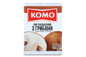 Сыр плавленый 55% C грибами Комо м/у 75г