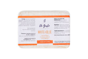 Сир ЛТ De Gusto White&Blue з синьо білою плісн 50%