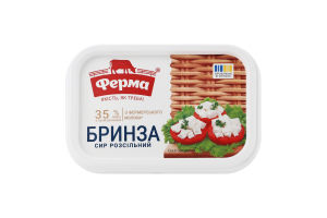 Сыр 35% рассольный Брынза Ферма п/у 180г