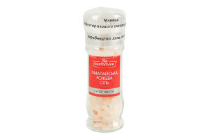 Соль гималайская пищевая розовая Pripravka мельница 90г