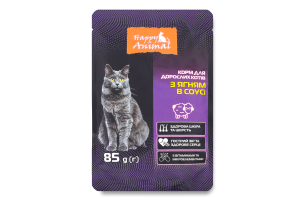 Корм д/дорослих котів з ягням в соусі 85г пауч Happy Animal