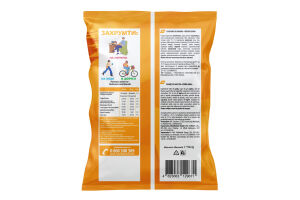 Сухарики Чотири сири Багет ХрумTeam м/у 55г