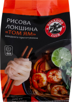 Набор для быстрого приготовления Рисовая лапша Том ям Hokkaido club м/у 80г