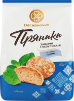 Пряники заварные глазированные Со вкусом мяты Dесняночка м/у 400г