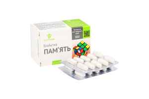 Добавка дієтична Пам"ять біоАктив 50капсул Еліт-фарм