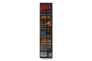 Сосиски варені Мега Mr.Grill охол в/с в/у 400г