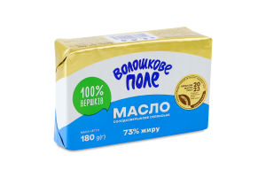 Масло сладкосливочное 73% Крестьянское Волошкове поле м/у 180г