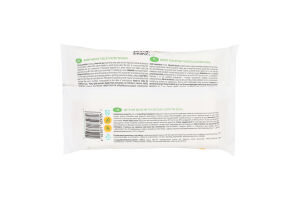 Папір туалетний влогий дитячий 50шт з клапаном ДаДа