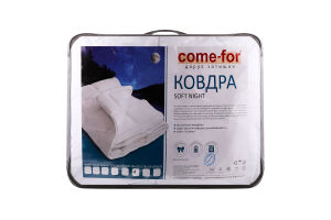 Ковдра Come-For Soft Night 155x215