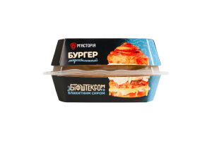 Бургер мікрохвилюючий на французькому круасані з біфштексом та блакитним сиром М'ясторія охол к/у 230г