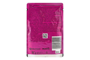 Корм консервований повнораціонний для дорослих котів З яловичиною в соусі Whiskas д/п 85г