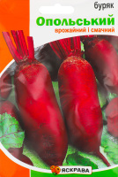 Насіння Буряк Опольський столовий гiгант 20г Яскрава
