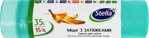 Пакеты для мусора прочные с затяжками 35л Stella 15шт
