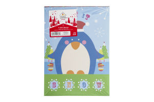 Smart Living Holiday Gift Boxes - 4 CT