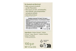 Мыло твердое органическое Sonett 100г