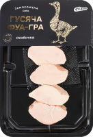 Фуа-гра гусяча скибочками заморожена в/у