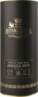 Ром Royal Cane Jamaica 2006
