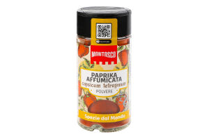Паприка Montosco копчена мелена
