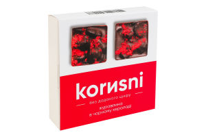 Клюква в черном кероладе без добавленного сахара Korиsni к/у 100г