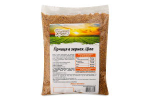 Гірчиця в зернах 200г Пікантна кухня