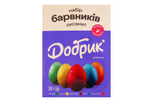 Набір барвників для яєць "Оксамит" 30г/10 шт