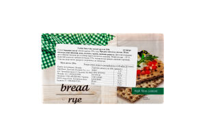 Хлібці хрусткі житні Dan Cake м/у 250г